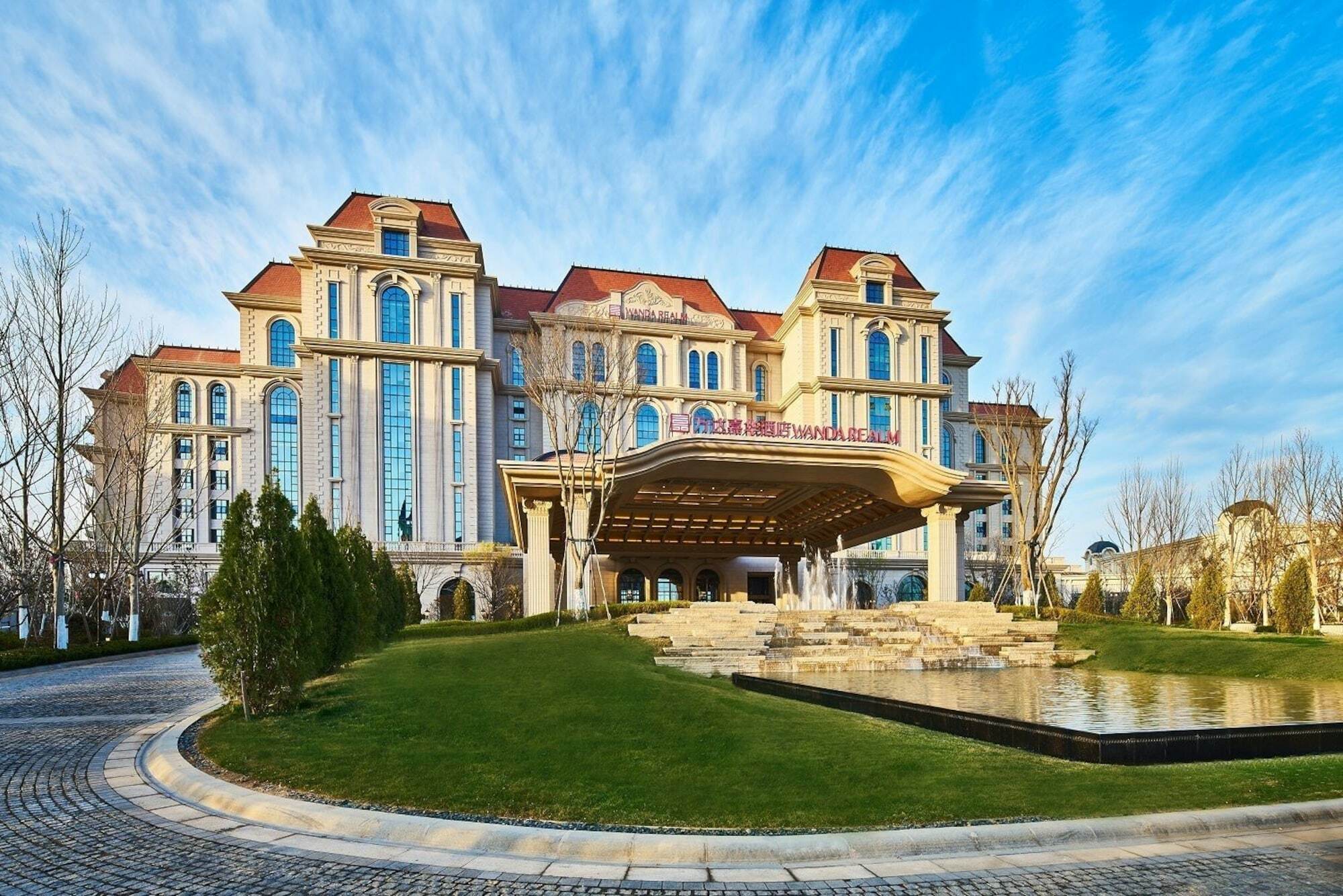 Hotel Wanda Realm Qingdao Movie Metropolis Esterno foto