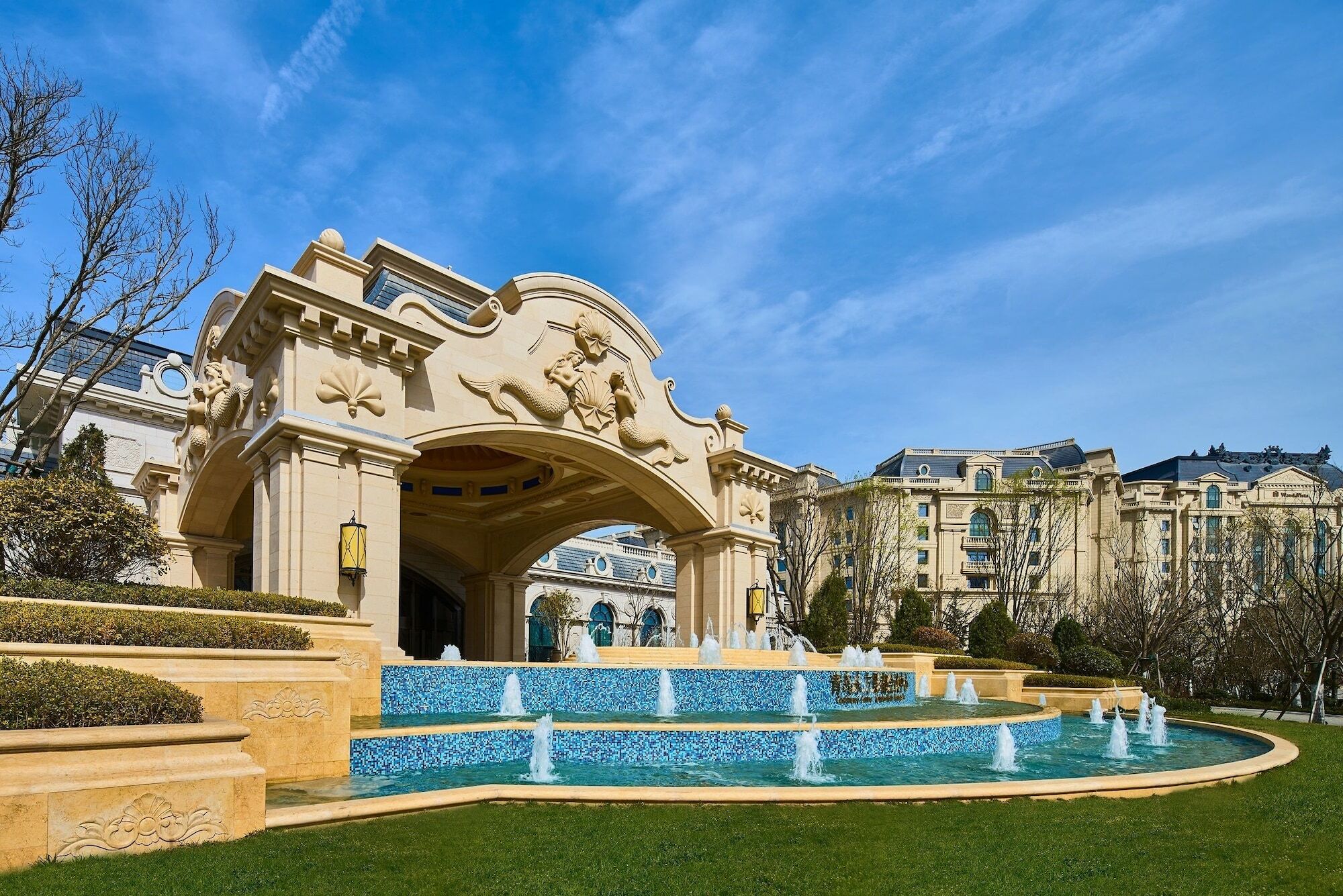 Hotel Wanda Realm Qingdao Movie Metropolis Esterno foto